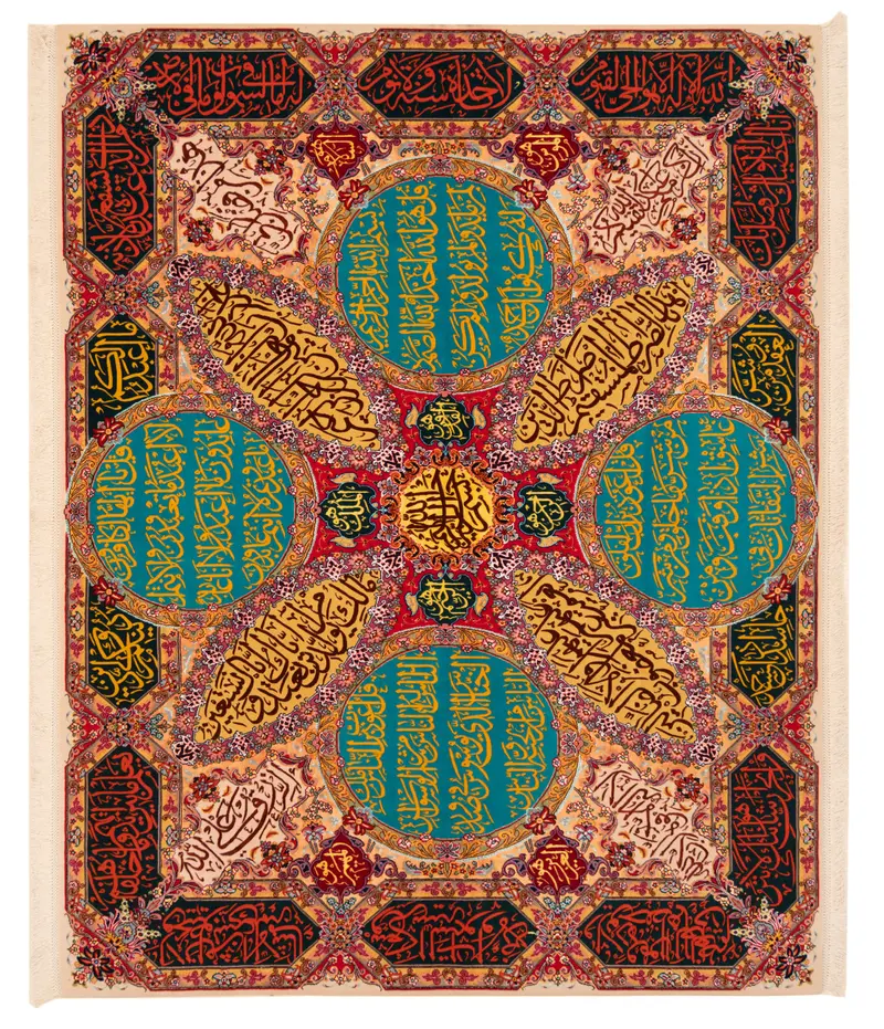 Alfombra persa de Isfahán | 178 x 225 cm