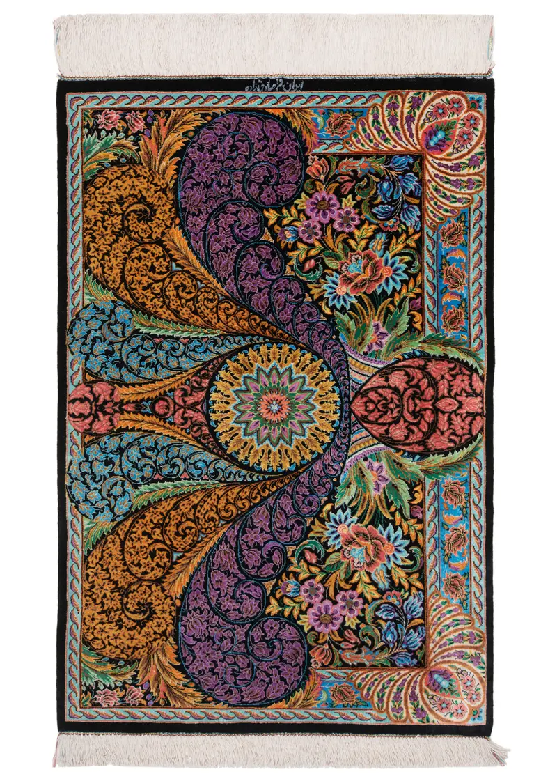 Alfombra persa de seda pura Qom | 86 x 57 cm