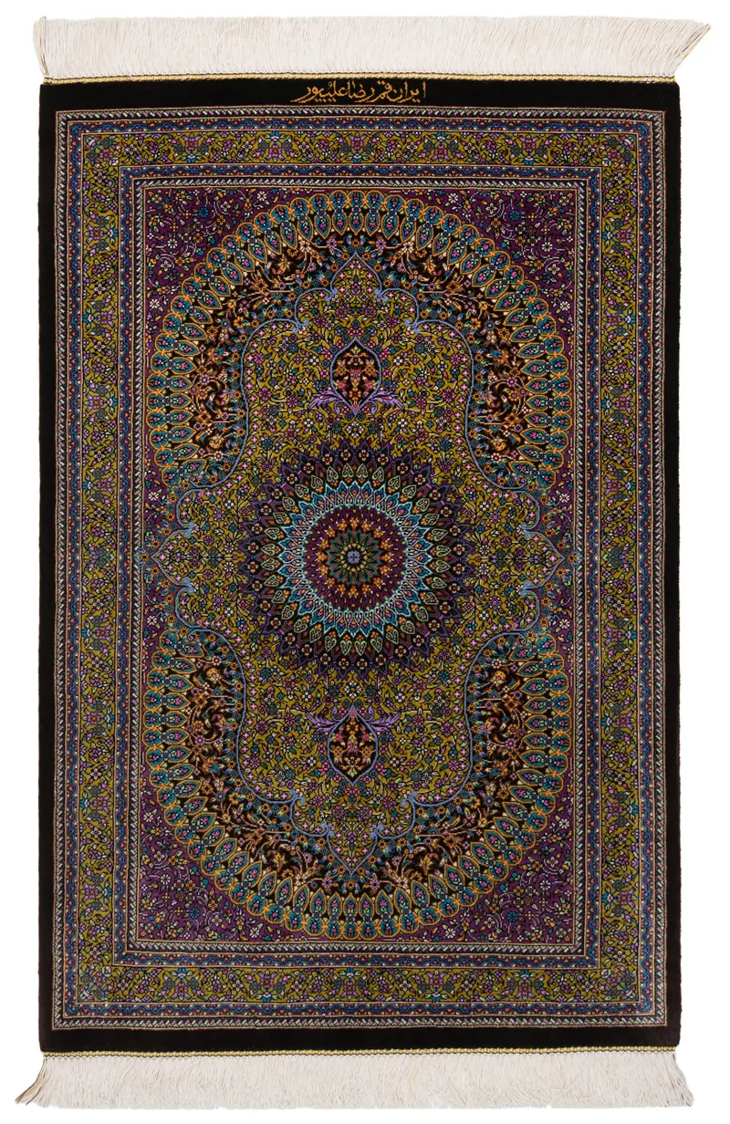 Alfombra persa de seda pura Qom | 89 x 57 cm