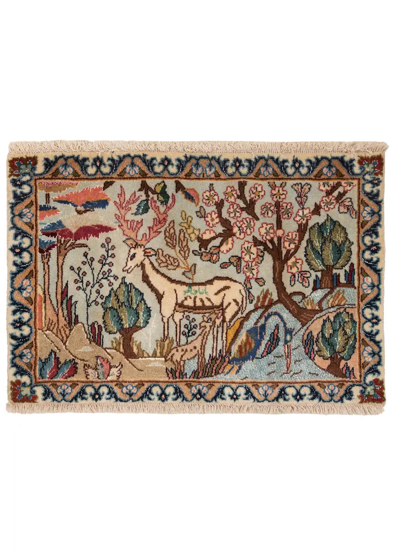 Alfombra persa Kashan | 50 x 76 cm