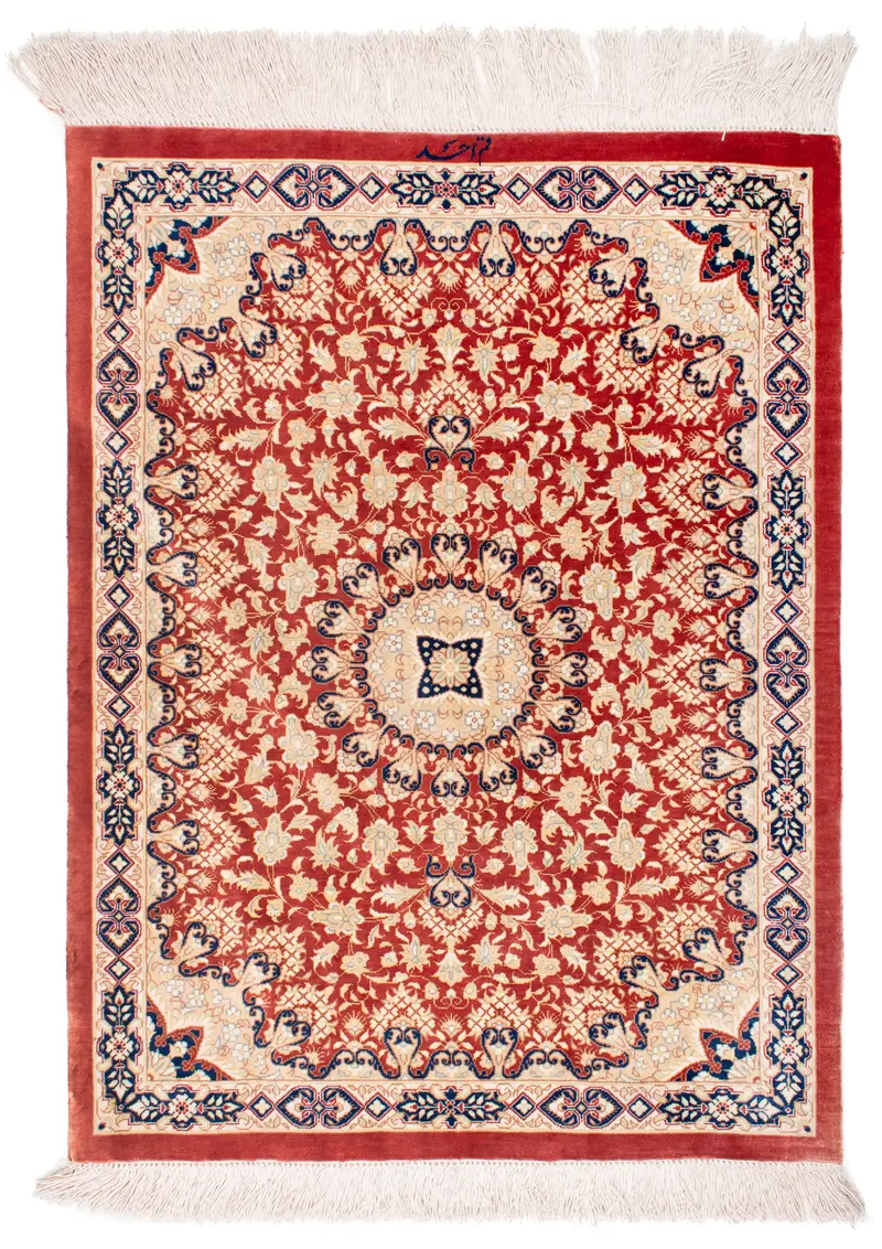 Alfombra Persa Qom | 80 x 50 cm
