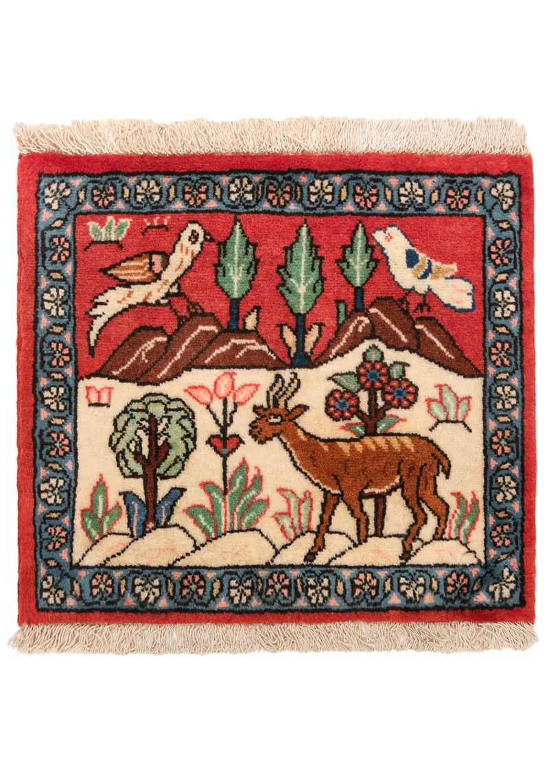 Alfombra persa Sarough | 37 x 41 cm