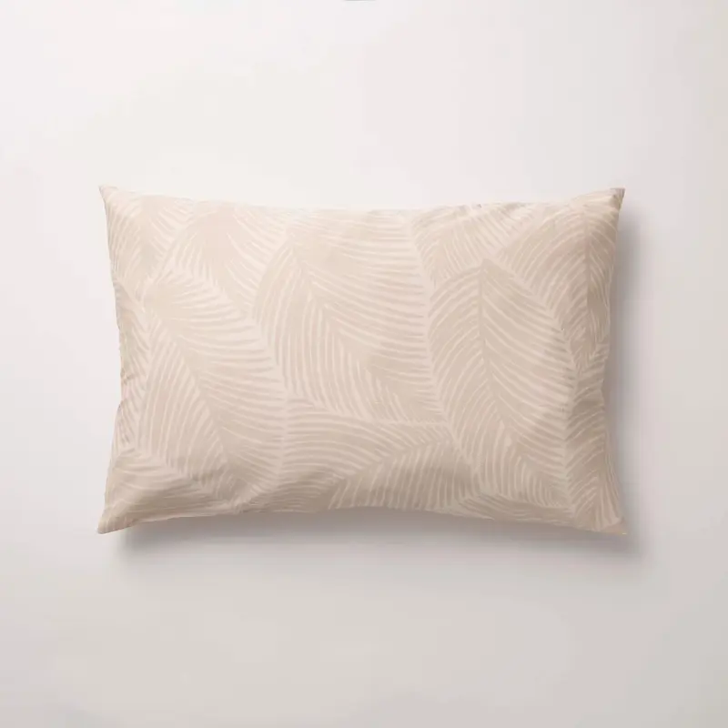 Funda de almohada percal 200 hilos Nijar Beige